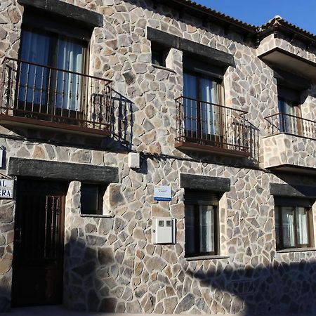 Casa Rural "La Cerecera" Los Navalucillos Dış mekan fotoğraf